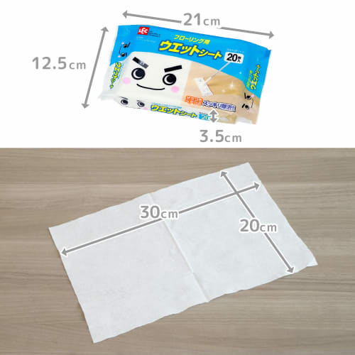 LEC Flooring Wet Wipes, 20 Sheets X 2 Packs, SS-249