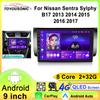 Car Radio for Nissan Sylphy B17 Sentra 2013 2014 2015 2016 2017 Carplay Android Auto Multimedia Car Intelligent System