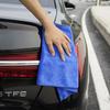 1-20Pcs Microfiber Towels Car Wash Quick Dry Cloth Towel Household Cleaning Cloths Auto Detailing Polishing Cloth Home Clean