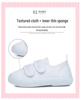 Kinder Weiße Canvas Schuhe - Unisex Indoor Kindergarten Tanz- und Sportschuhe