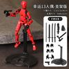 Upgraded Stand Lucky 13 Figure Toys Dummy 3D Printed  Movable Shapeshift Robot Action Model DIY Mannequin Decompress Boy Gift