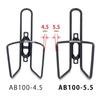 Minoura Sykkel Flaskeholder Referanse 38g AB100-4.5 (Boltløs) Svart, vekt