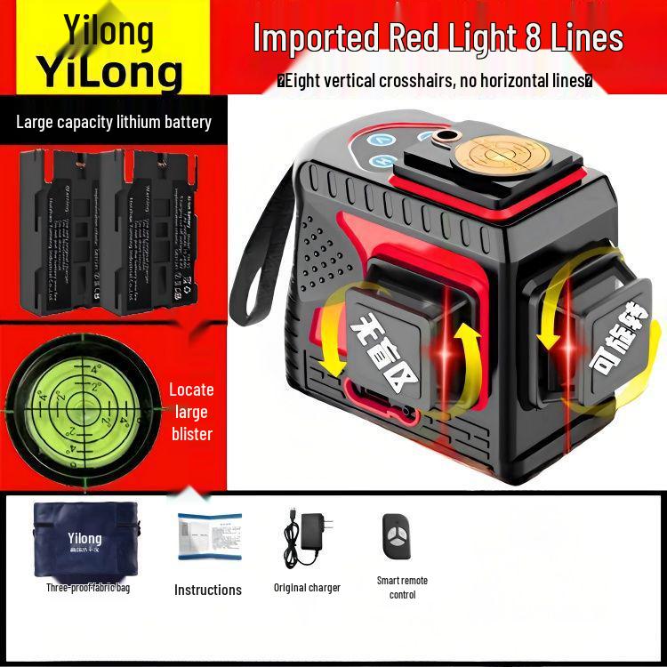 High Precision Infrared 12-Line Self-Leveling Green & Red Outdoor Laser Level