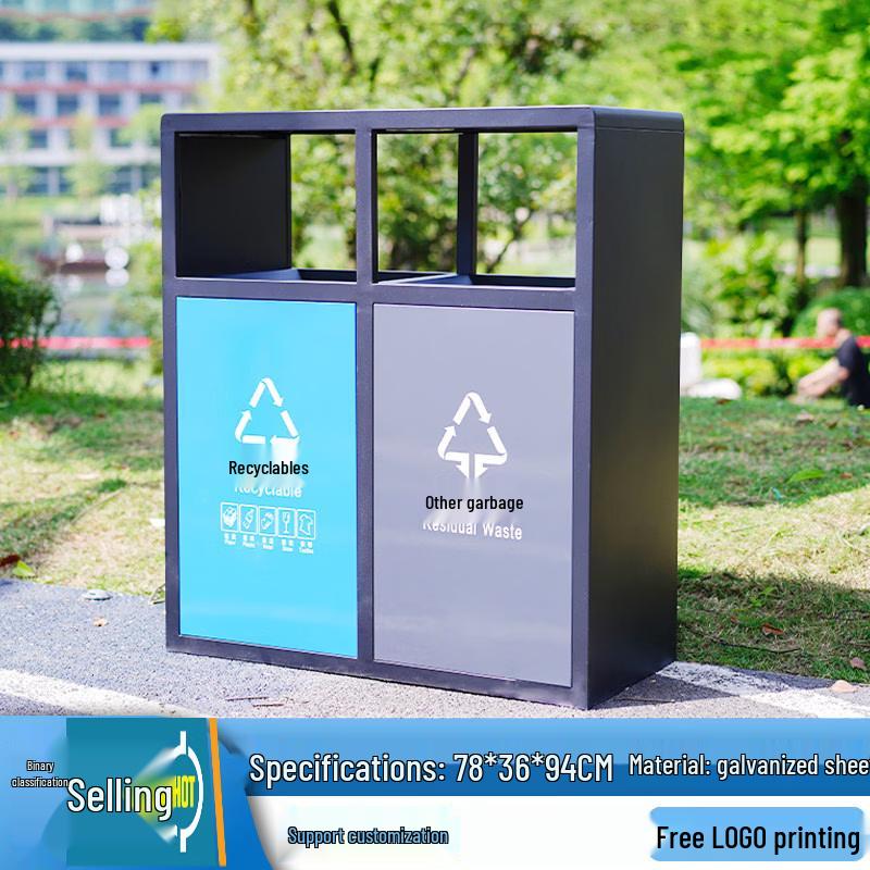 Cheng Yang CX-011 Outdoor Stainless Steel Classified Trash Can