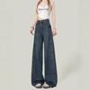 Women's Elastic High-Waisted Wide-Leg Jeans 2026 - Slimming Petite Floor-Length Straight Pants for Spring/Autumn