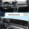 BYD Song PRO Modified DMi Dashboard Sun Shade Heat Insulation Mat