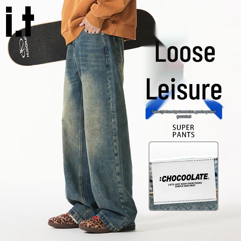 CHOCOOLATEit Men's Washed Retro Wide-Leg Denim Jeans