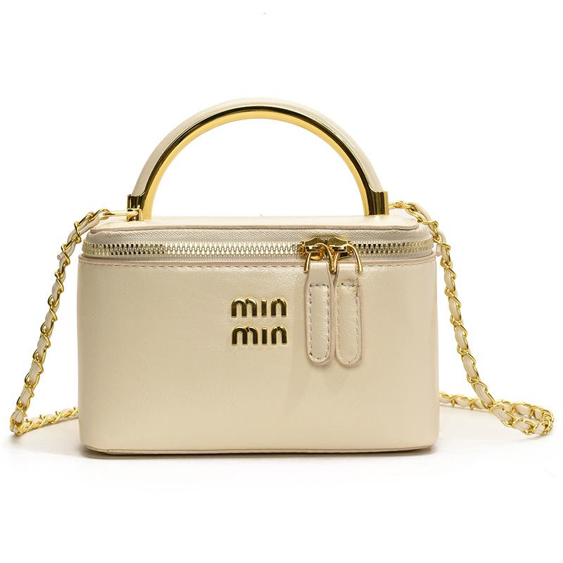 Trend, fashionable, small fragrance, exquisite and versatile, portable box, small bag, casual commuting temperament, messenger women's bag