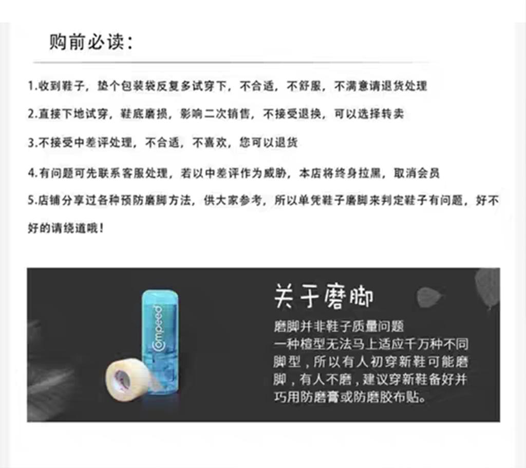 Xiaoxiangfeng Leder Einzelne Schuhe Innenhöhe Erhöhung Retro Ballett Freizeitschuhe Vielseitige Ein-Pedal Flachmündung Diamant Damen Schuhe