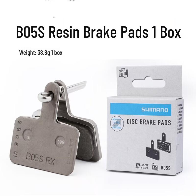 Lishi B01S/B05S Mountain Bike Disc Brake Pads