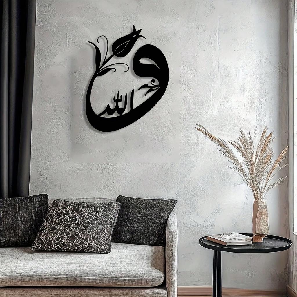 Iron Wall Art Metal Sculpture Holiday Decoration Gift Home Office Christmas Thanksgiving