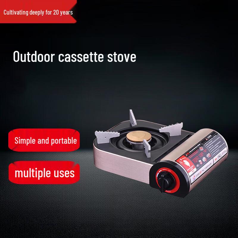 Beifu G200 Mini Portable Camping Gas Stove Kit