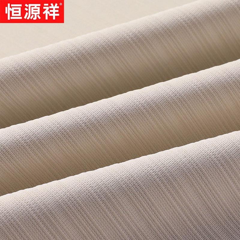 Men's Ice Silk Short Sleeve Polo Shirt