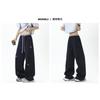 Vintage Puppy Embroidery Loose Wide Leg Double Waist Casual Fleece Long Pants For Men