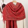 Bohemian Premium Versatile Scarf For Women Middle Eastern Jacquard Tassel Shawl For Women