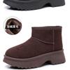 Women's Mermaid Snow Boots, 2026 New Winter Slip-on Fleece Lined Thickened Warm Cotton Boots, Thick Sole Cotton Shoes for Ladies
