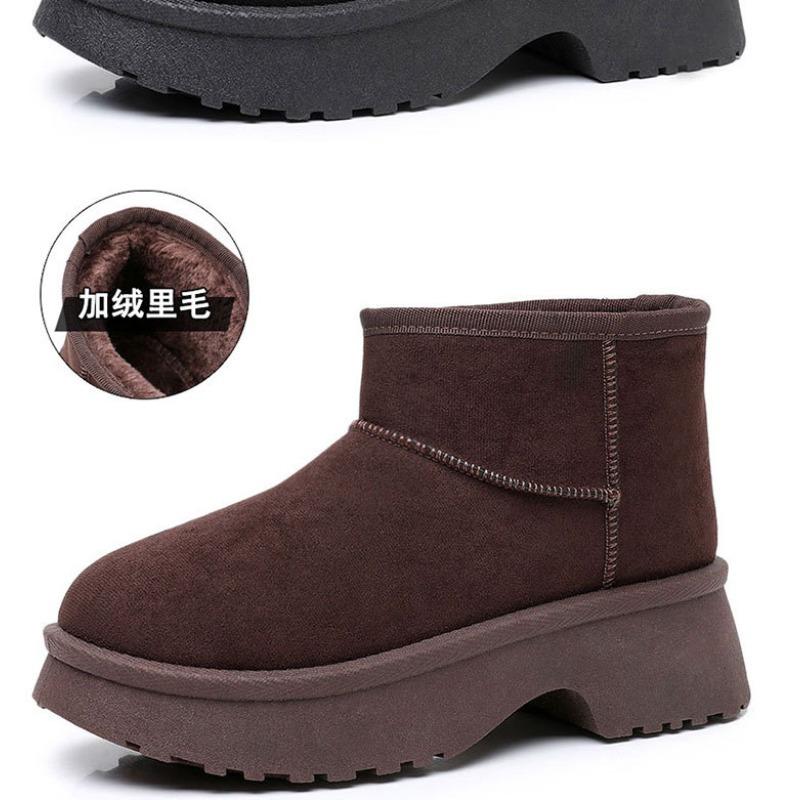 Women's Mermaid Snow Boots, 2026 New Winter Slip-on Fleece Lined Thickened Warm Cotton Boots, Thick Sole Cotton Shoes for Ladies