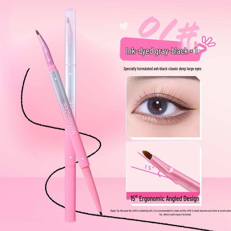 Mingxi Zhi Dual-Ended Waterproof Eyeliner Pencil - Smudge-Proof & Long-Lasting for Women.