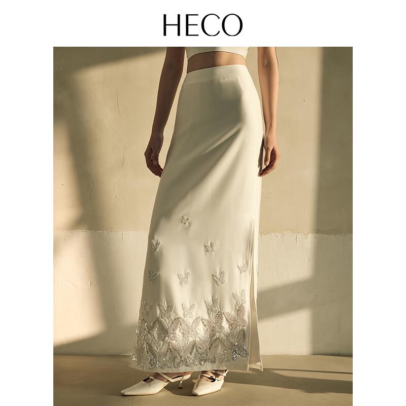 HECO New Chinese Style Butterfly Embroidery Acetate High-Waist Skirt