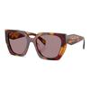Personalized Design Acetate Irregular Sunglasses Women's Brown
