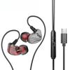 HIFI 6D Ασύρματα Ενσύρματα Ακουστικά In-Ear με Βάση Surround Μπάσου 3.5mm Τύπου C Ακουστικό Αθλητικό Αδιάβροχο Ακουστικό Παιχνιδιών Handsfree Ακουστικά με Μικρόφωνο
