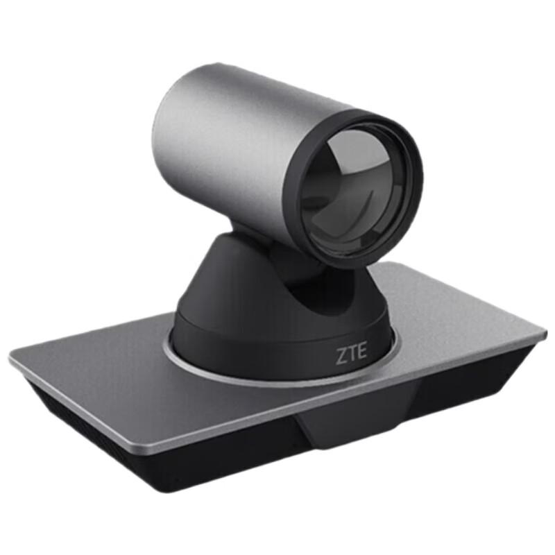 

ZTE ZXV10 V412D-U 4K USB3.0 Video Conference Camera with Tripod (CN version)