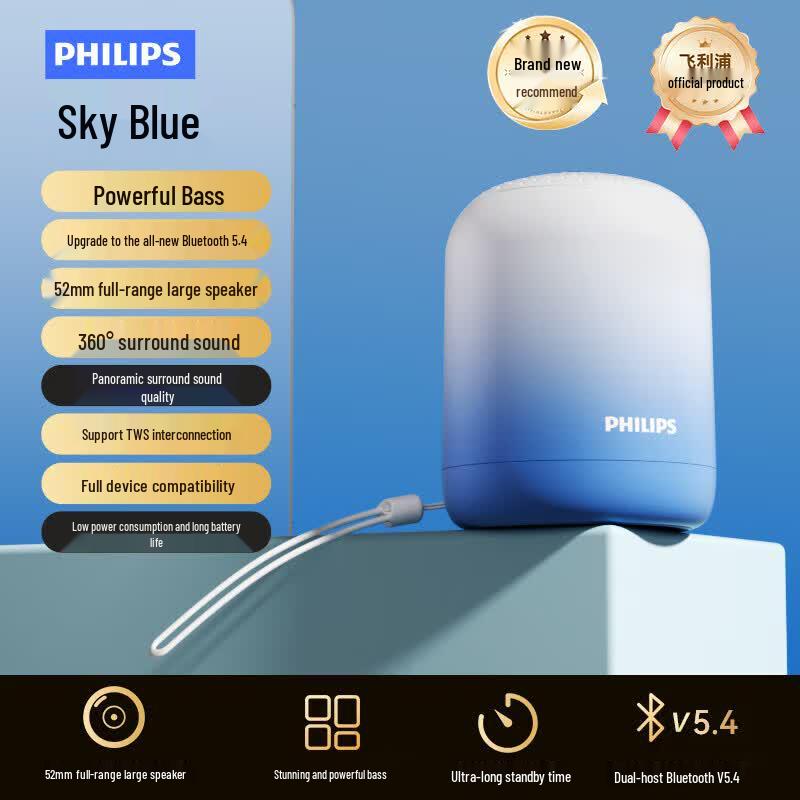 Philips TAS1110 Mini Portable Bluetooth Speaker (CN Version)