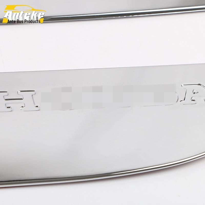 Fengfan Door Edge & Body Trim Anti-Scratch Modification - Fits 15 Models