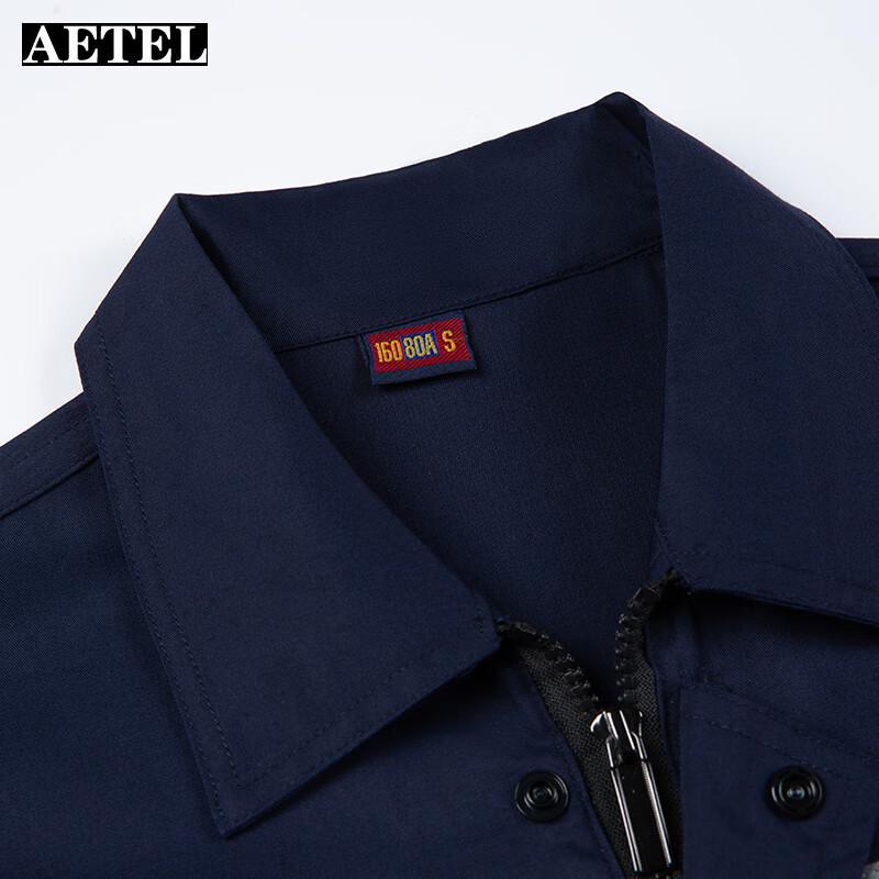 AETEL Men's Summer Anti-static Reflective Workwear Set