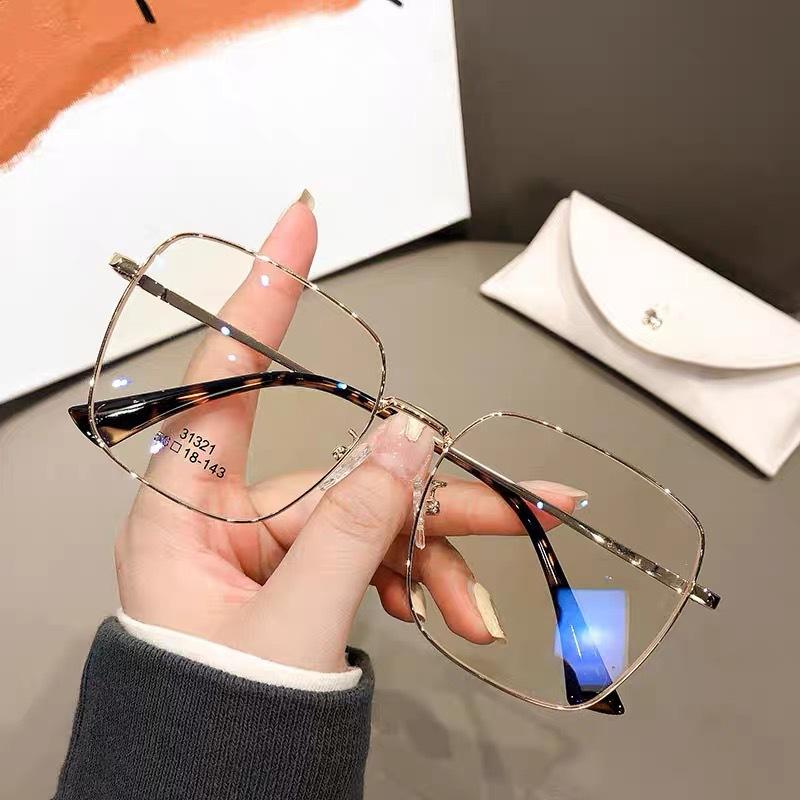 Retro Glasses Frame, Big Face Slimming, Large Square Frame, Myopia Glasses Frame for Men and Women, No-makeup Artifact