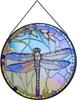 Colorful Glass Wall Hanging Ornament - Artistic Window Decoration