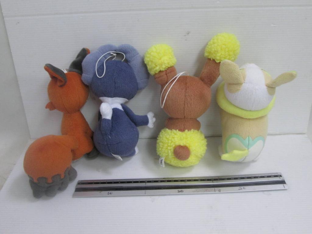 Pokémon Yamper plush toys pieces Standard mail shipping Shipping cost is listed in the product Indeedee, Nickit, Buneary, (4 total). available