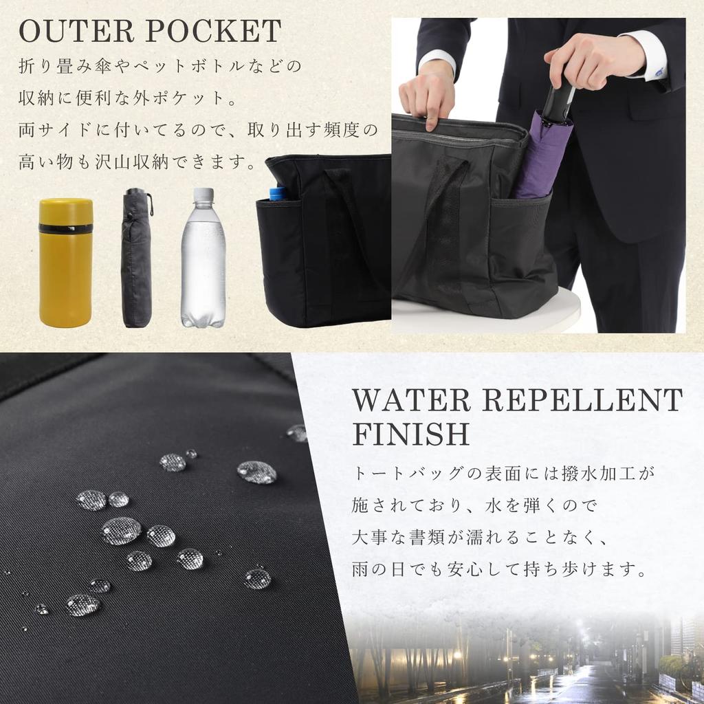 ACROMASTER Tote Bag for Men and B4 Large with Perfect for and Women, Simple, Horizontal, Water-Repellent, Lightweight, Size, Capacity, Pockets,