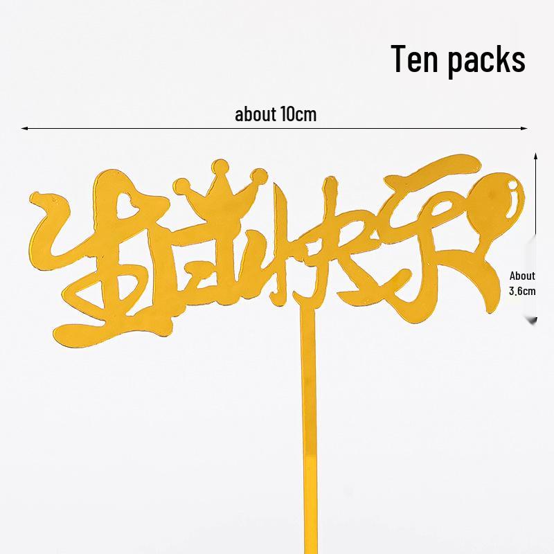 50-Pack Acrylic 'Happy Birthday' Cake Toppers - Popular Party Decorations with Free Shipping