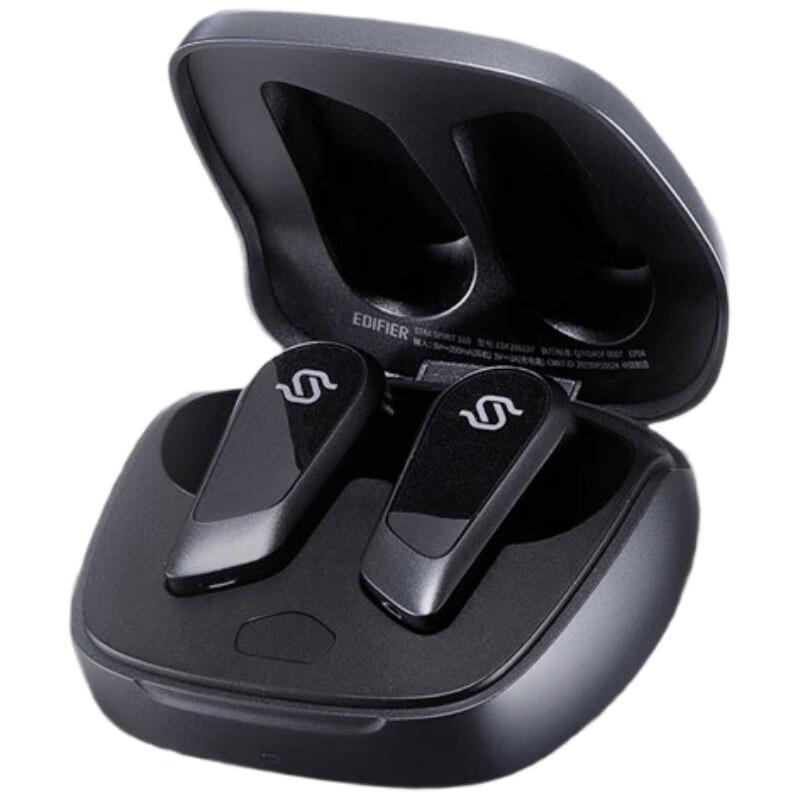 

Edifier STAX SPIRIT S10 Planar Noise-Cancelling Headphones