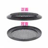 Car Audio 6.5inch Set Speaker Cover 6.5inch Mid-Bass Set Speaker Full Aluminum Alloy Mesh Cover Metal Mesh Cover Speaker Protective Cover