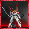 Hg 1144 Gk Iron-Blooded Orphans Barbatos Lupus Mech Assembly Model Kit Action Figure Puzzle Toy Gift Desktop Ornament Doll