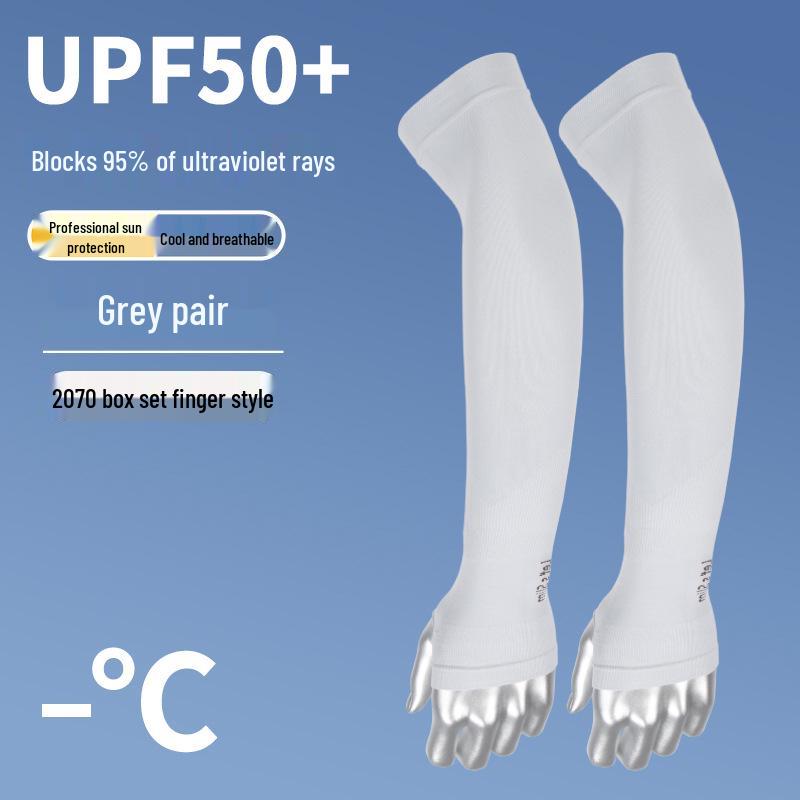 Fortschrittliche Sommer Eis Seide UV-Schutz Fingerlose Armstulpen - Schnelltrocknend & Elastisch für den Außenbereich.