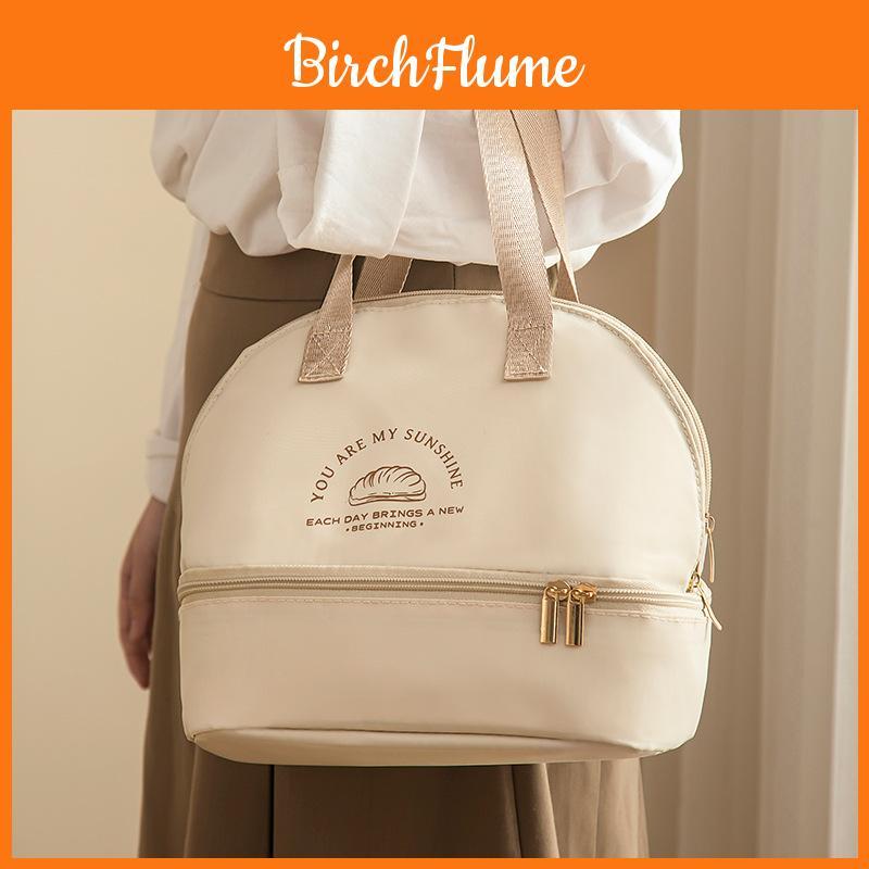 Modern Minimalist Double Layer Lunch Box Bag With Insulated Aluminum Film For Outdoor Picnic And Office Use