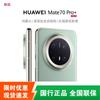 Huawei Mate 70 Pro+ Flagship Smartphone (CN Version)