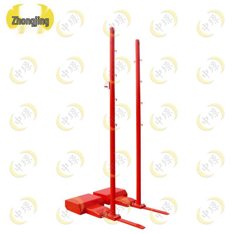 Portable Outdoor Badminton & Tennis Net Stand