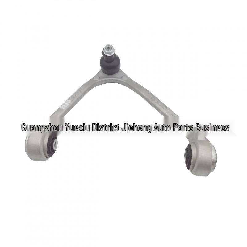 

Upper Suspension for Jaguar XF: XR857883 (Right) & XR857884 (Left)