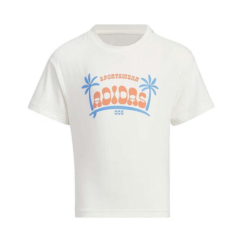 Adidas Kids  Cooling Short-Sleeve T-Shirt IT1794 122