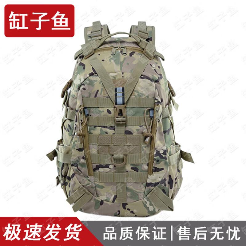 GANGZIYU Tactical Outdoor Hiking Backpack