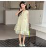 Girls' Summer Sweet Flower Dress Yarn Skirt 2026 New Mid To Large Girls' Princess Skirt Medium To Long Tank Top Skirt