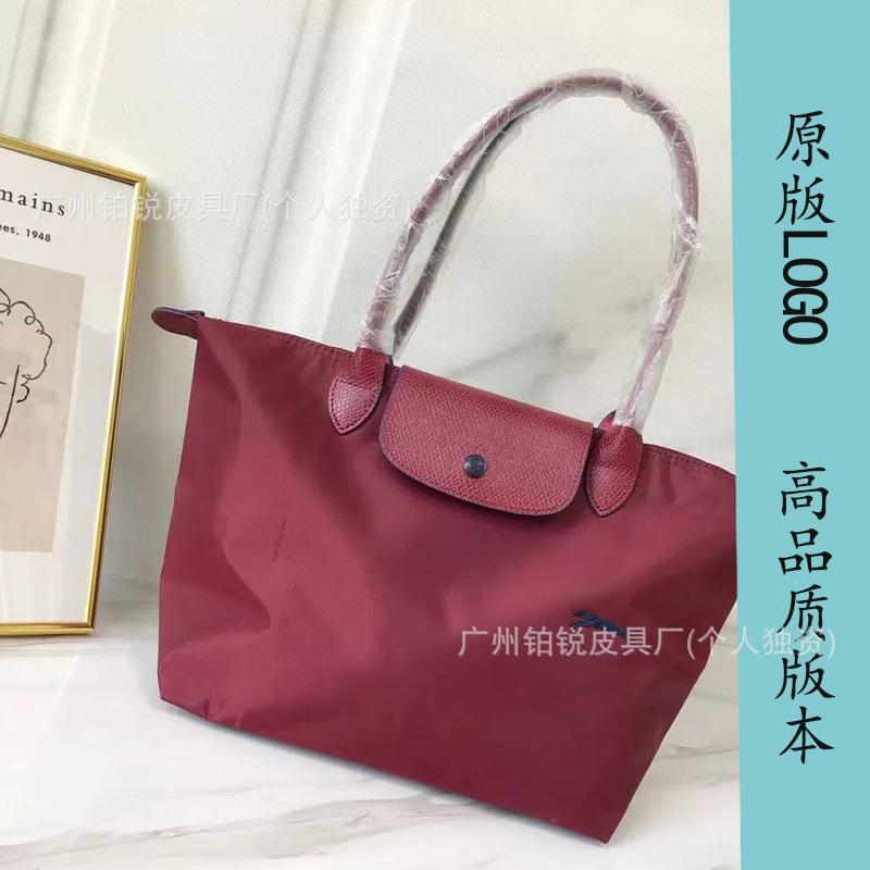 Dragon Inlaid Week Nylon Leather Handbag Embroidery Large Capacity Tote Bag Waterproof Folding Shoulder Bag Women
