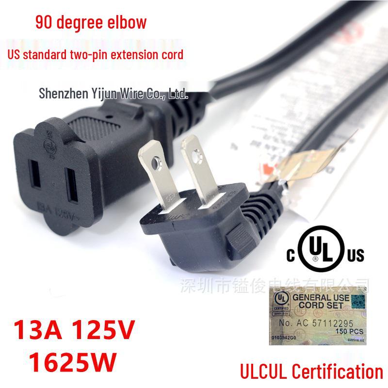 UL-zertifiziertes US 2-Pin Verlängerungskabel NEMA 1-15P/1-15R