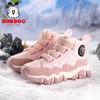 Babu Bean Classmate Winter Cotton Shoes 2025 New Children's Leather Surface Waterproof Middle and Older Children's Fleece Warm Snow Boots Batch