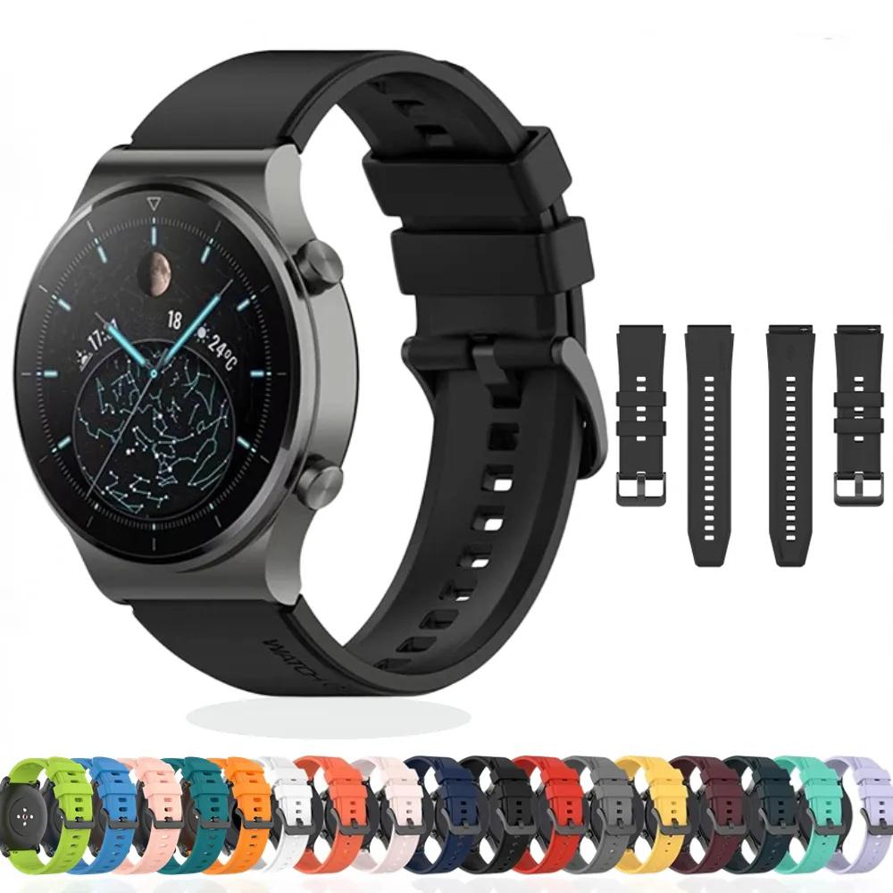 22mm Silicone Watch Strap For HUAWEI WATCH GT4 46mm Watch 4/3 Pro Smartwatch band for Huawei Watch GT Runner Belt Accessories