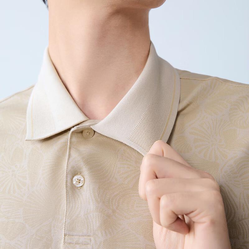 Qipai Printed Ice Sugar Jade Short-Sleeve Polo Shirt